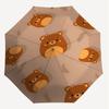 1PC Bear Pattern Umbrella-8-Rib Reinforced Portable Folding Travel Suitable for All Seasons Outdoor Daily Use Is an Ideal Choice -F309