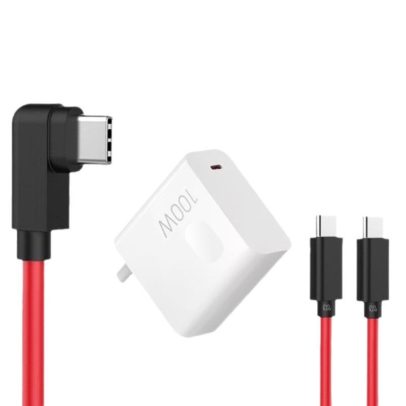 Nubia Red Magic Ladegerät: 165W/135W/120W/80W Schnellladung mit 9A Datenkabel für Z70Ultra