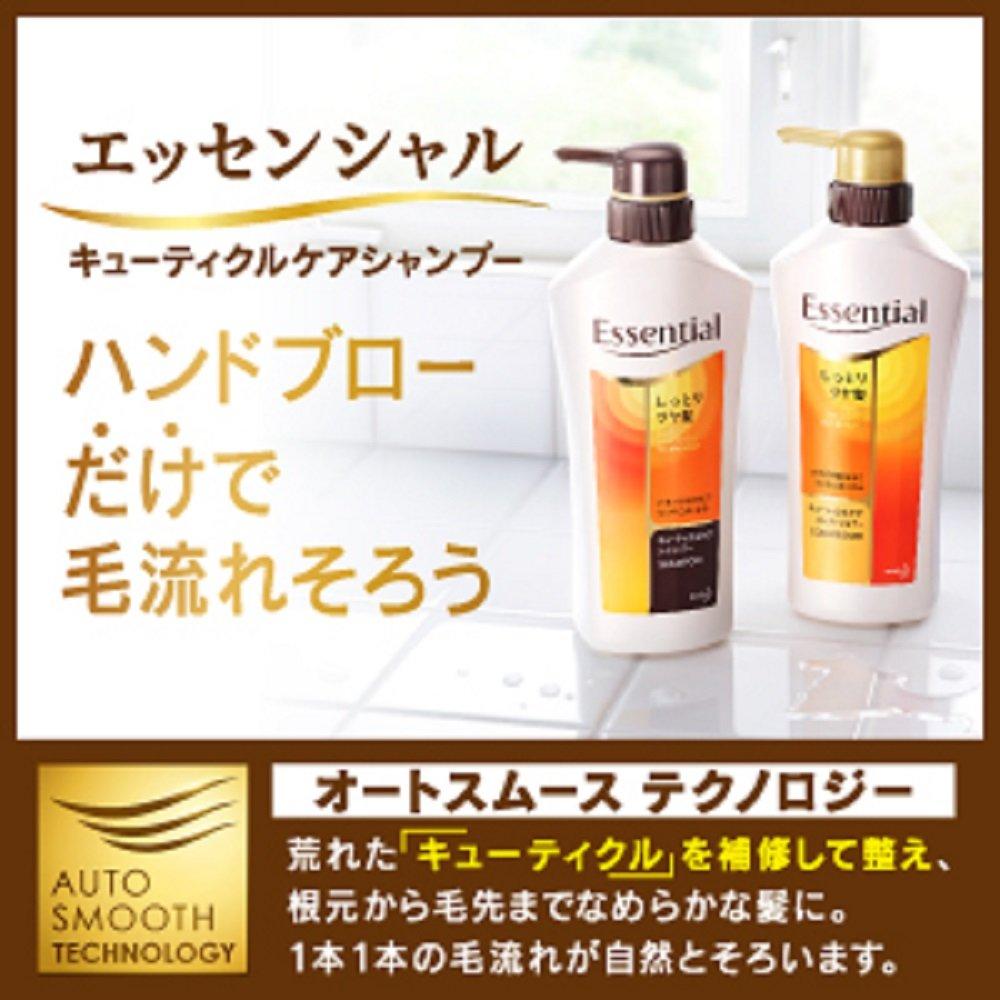 Essential Conditioner for Moisturized and Shiny Hair Refill 340ml