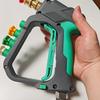 High Pressure Cleaning Gun with 4 Color-Coded Nozzles & Adapters, Ergonomic Handle, Universal for Most Pressure Washers