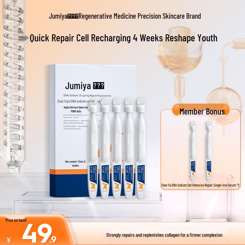 Bloomya PDRN Energy Stick Serum