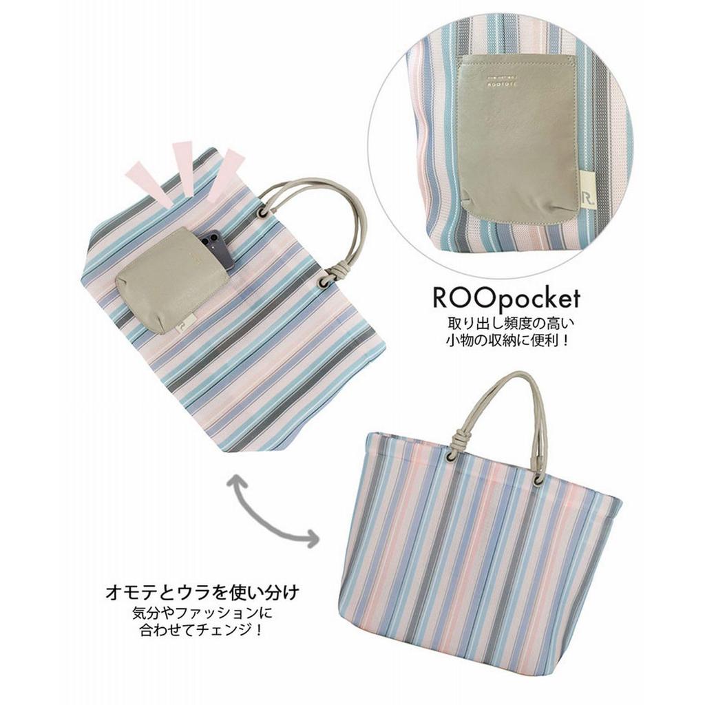 Rootote Fluffy Lightweight Mesh Landscape Tote Bag, A4 Size, SC.Medium.Stripe.Wafer-B, 1083 (03 Lavender)