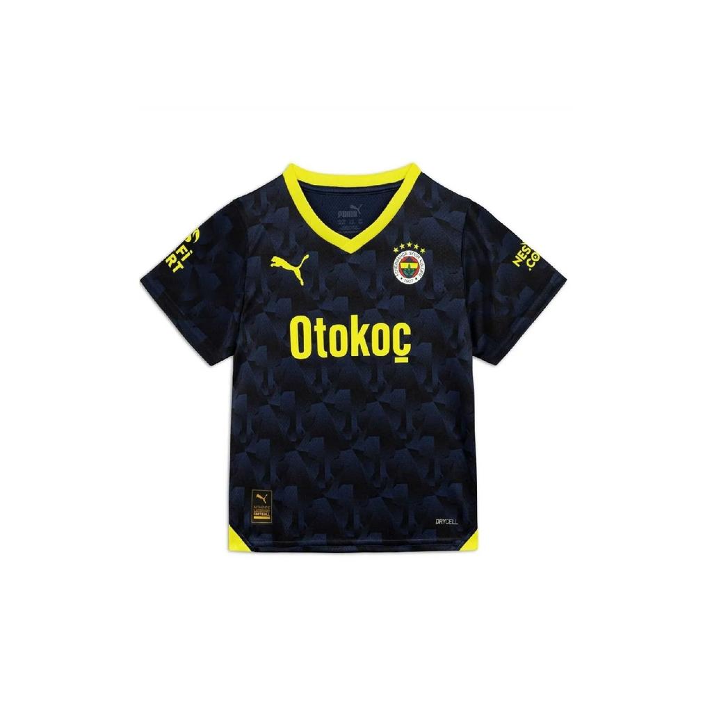 Blue Boy's Crew Neck Short Sleeve Plain Jersey 77201720 Fsk 3rd Minikit