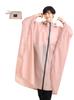Rain Free Storage Water Repellent [TREVERZ] Raincoat, Poncho, Women's, Size, Bicycle, Stylish, Cute, Bag, Waterproof, (Pink Beige)
