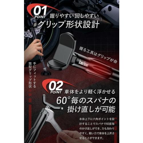 Kaedear Bike Maintenance Stand Rear Bike Stand Bike Side Stand Bike Center Stand Chain Simple Jack Stand Grip Stand Turnbuckle Jack Up C Cleaning L Re