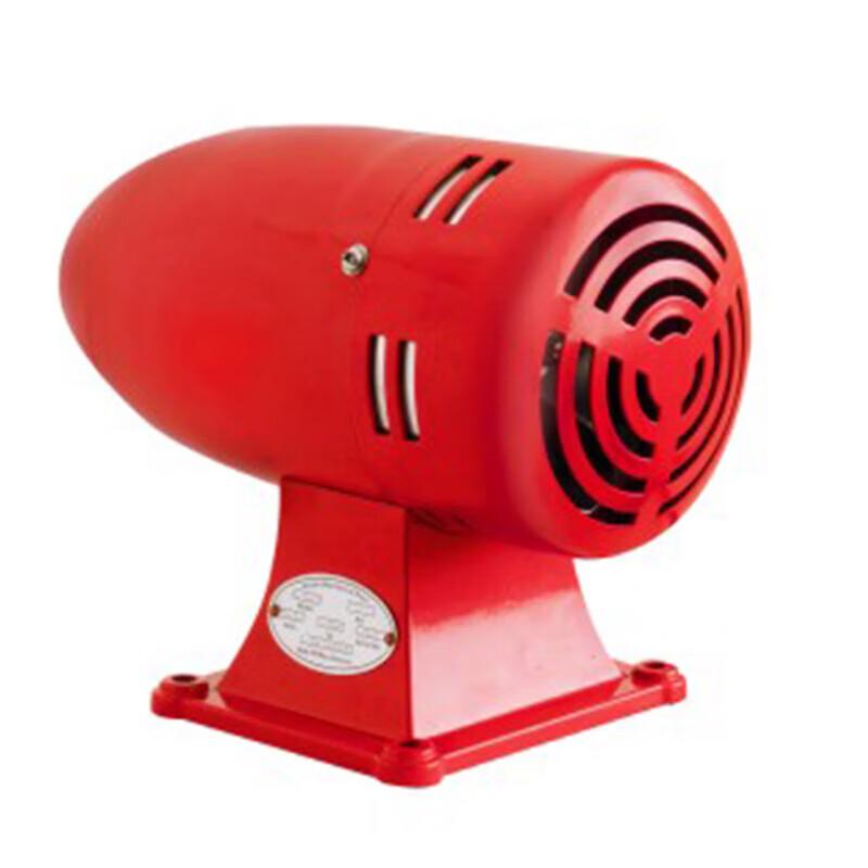 MS-395 Motorized Electric Alarm Siren