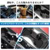 SXCY New Lexus NX 20 Series Dedicated Rubber Mat Door Pocket Mat Lexus NX Mat Lexus NX20 Series Car Accessory Interior Mat Noise Reduction Stain
