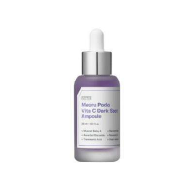 Sungbin Editor Meru Grape Vita C Dark Spot Ampoule 30ml