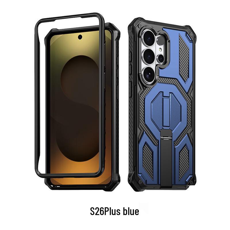 CAXITON Магнитный чехол-подставка для Samsung S26 Plus