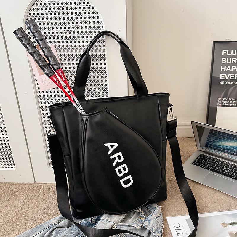 High-Value Fashion Single Shoulder Badminton Racket Bag - Men's & Women's Crossbody Sports Bag with Large Capacity