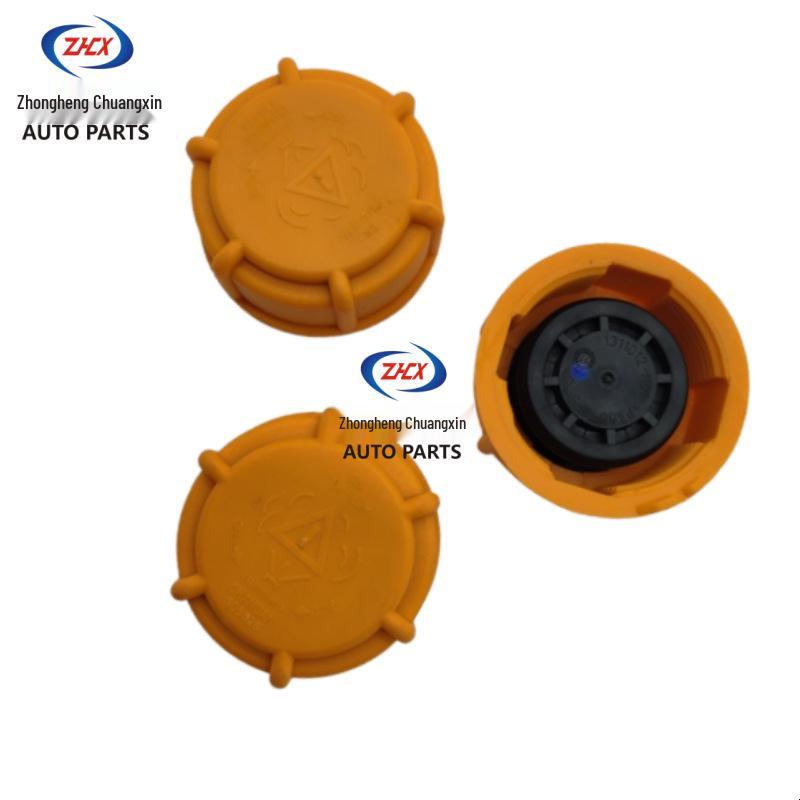 Low-Temp Water Storage Cap for Changan EADO/CS55/RuiCheng CC