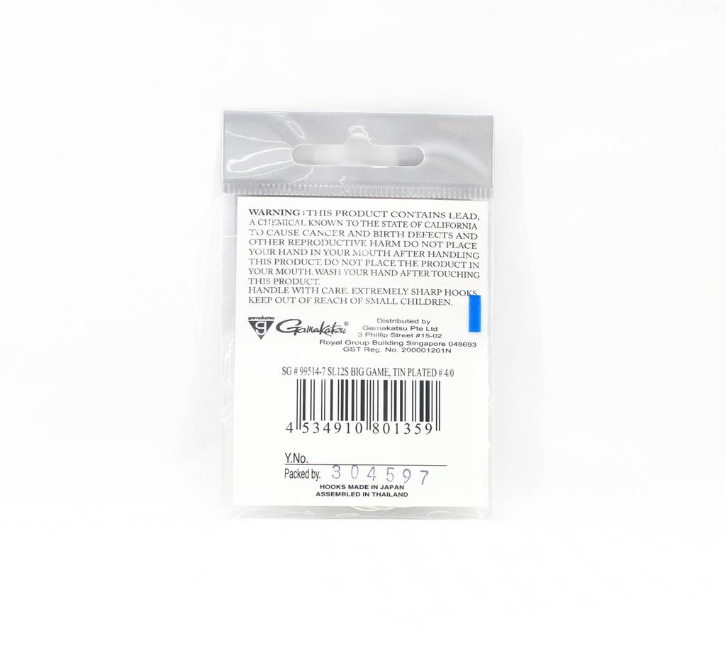 Gamakatsu SL12S Big Game Tin Plated Hook Size 4/0 , 7 Per pack (1359)