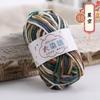 25g 5-strand Segment-dyed Milk Cotton Thread Medium Thick Baby Children's Wool Crochet Hand-woven Scarf Baby Wool DIY Knitting