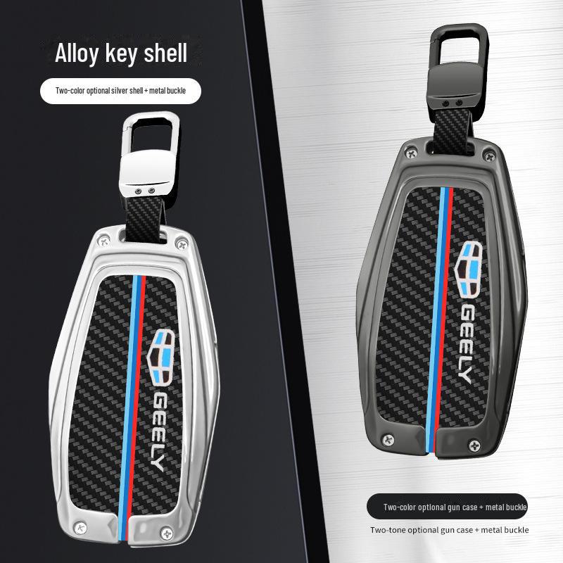 Geely Key Cover for Boyue Pro, Xingrui, Xingyue L, Binyue, Emgrand, Vision, Icon/X3/X6, and Binrui Models