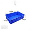 10Piece Plastic Storage Box, Stackable Parts Organizer, Rectangular Tool Case 1 Blue