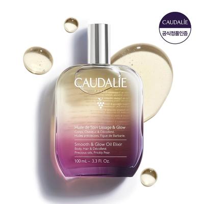 [Feigenduft] Körperselixieröl 100ml