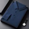 Men's Classic Lightweight Breathable Long Sleeve Shirt - Versatile Outdoor & Sports Top, Polyester