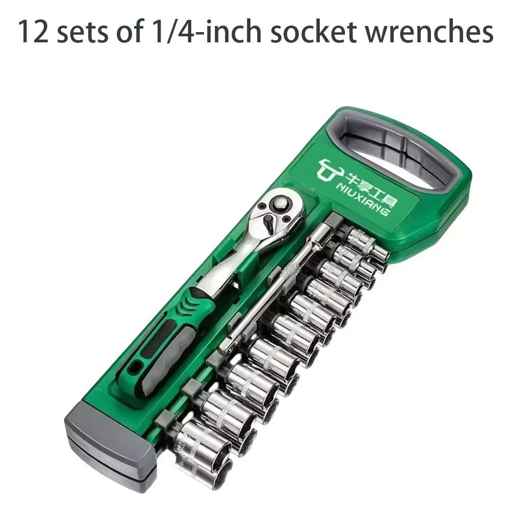 

12/29 шт. Набор торцевых ключей с трещоткой 1/4 3/8 Инструменты для ремонта Набор трещоток Инструменты для ремонта автомобилей Ручные инструменты Гаечный ключ Головки Инструмент