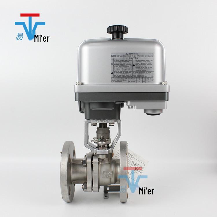 Kitazawa KITZ Electric Ball Valve EXH100/200-10UTB Kai Zi 10K-50