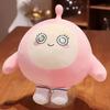 Eggy Party Plush Doll: Stuffed Toy & Sleeping Pillow for Girls' Birthday Gift