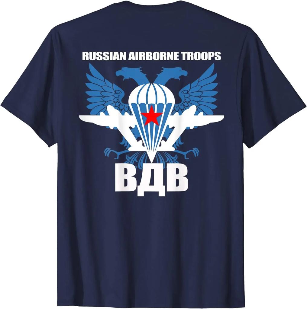 Russian Airborne Troops VDV Paratroopers T-Shirt 100% Cotton O-Neck Short Sleeve Summer Casual Mens T-shirt Size S-3XL