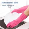 Deli Extended Natural Latex Cleaning Gloves