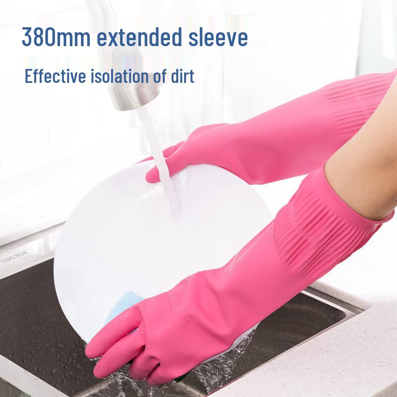 Deli Extended Natural Latex Cleaning Gloves
