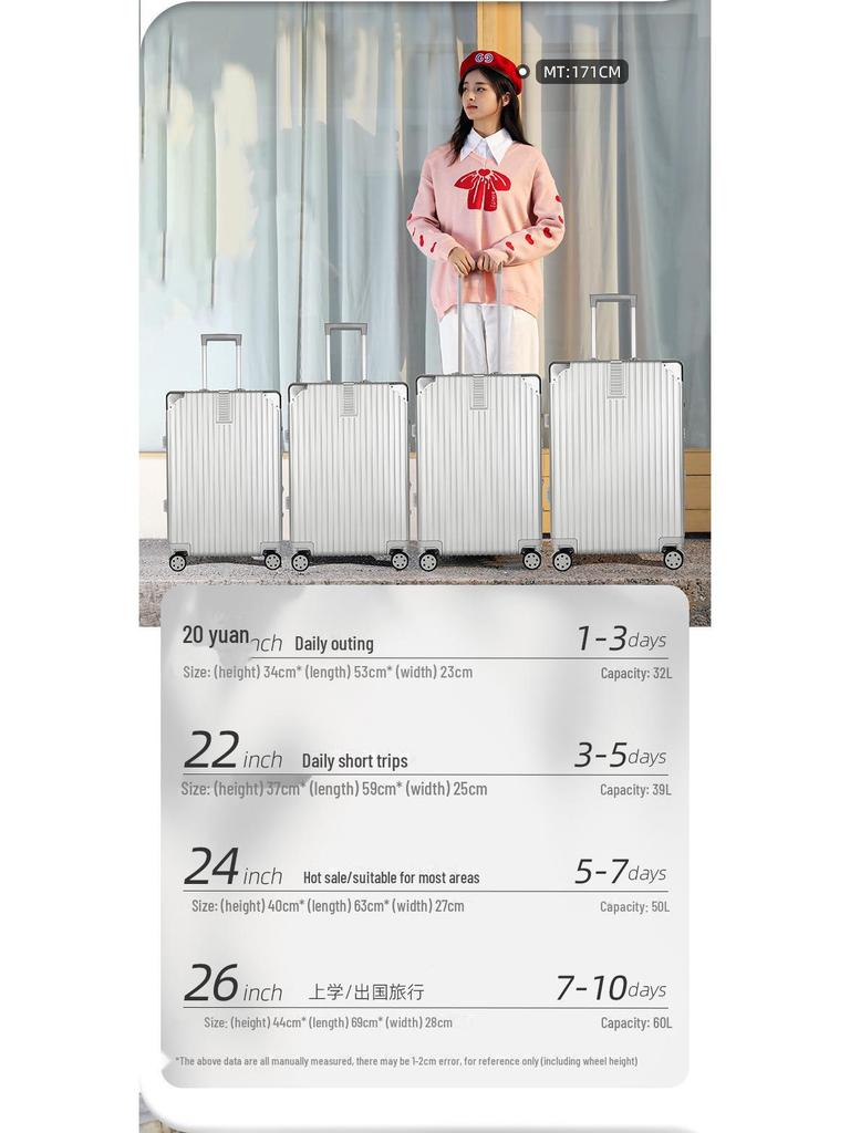 Yongsheng 26" Men's Aluminum Frame Suitcase with Universal Wheels, Sturdy, Anti-Fall; Includes 20" Password Boarding Case.