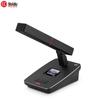 HuiDu YH-880A Wired Digital Conference Microphone (CN version)