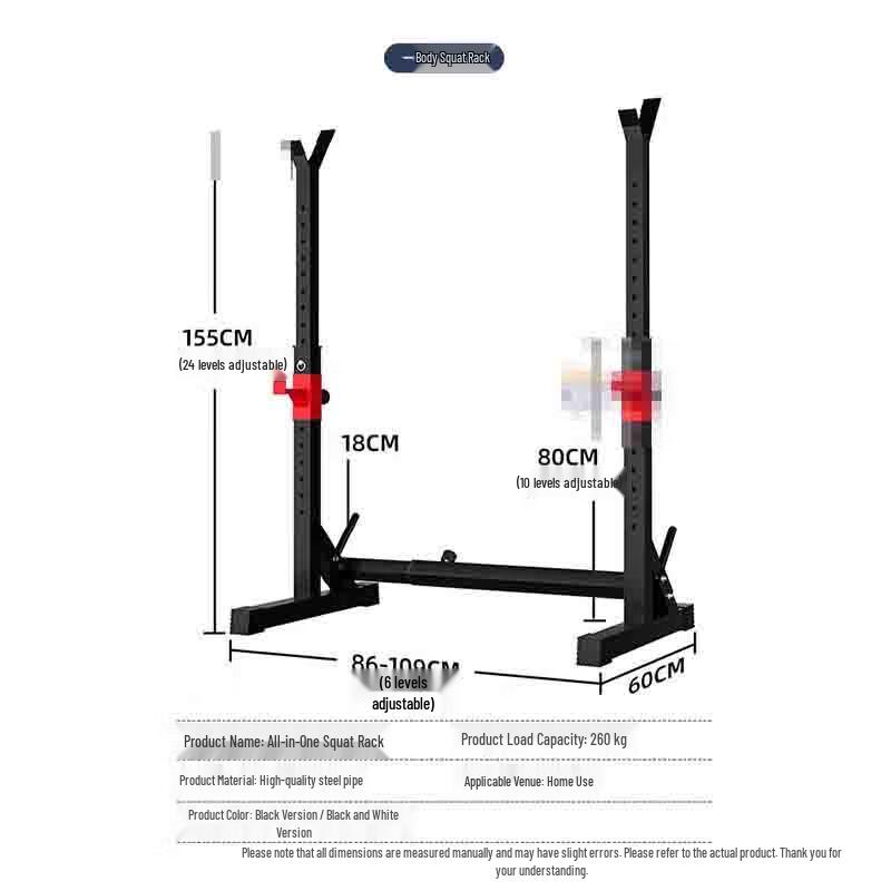 Xuan Shi Multi-functional Barbell Set with Rack and Bench