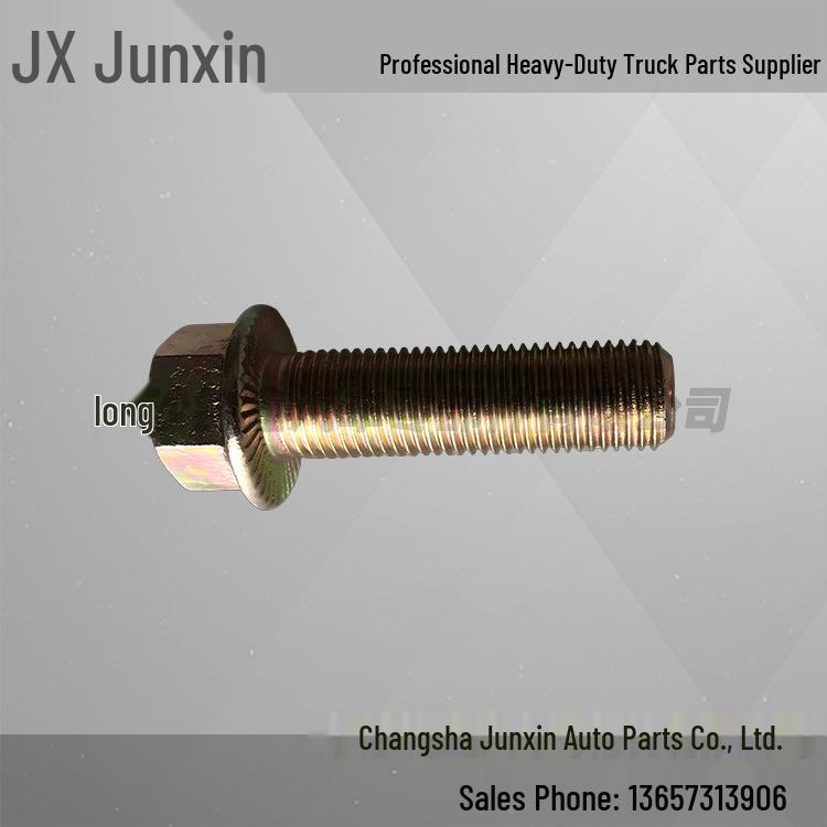 

Screw Fastening for Brake Shoe Shaft - Compatible with Sany Dump/Mixer Truck A229900007170F Dump truck mixer truck