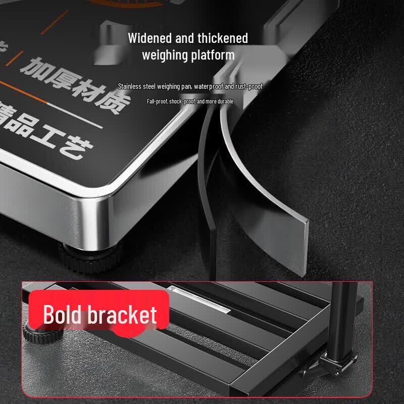 Jun Sheng Hui Yi Commercial Waterproof Platform Scale