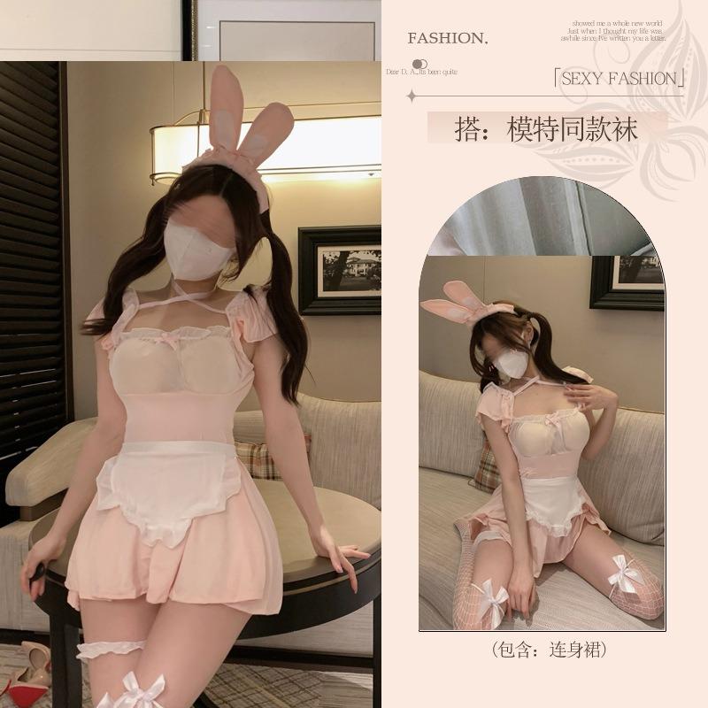 Sex Clothes Fun Underwear Fun Female Abstinence Uniform Qqny Sexy Couple Fun Slutty Pajamas
