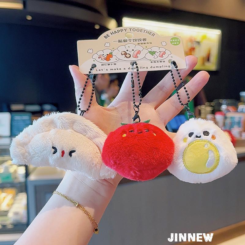 Dumpling Plush Delightful Keychain With Variety Of Colors Beef Shrimp Pork Tomato
