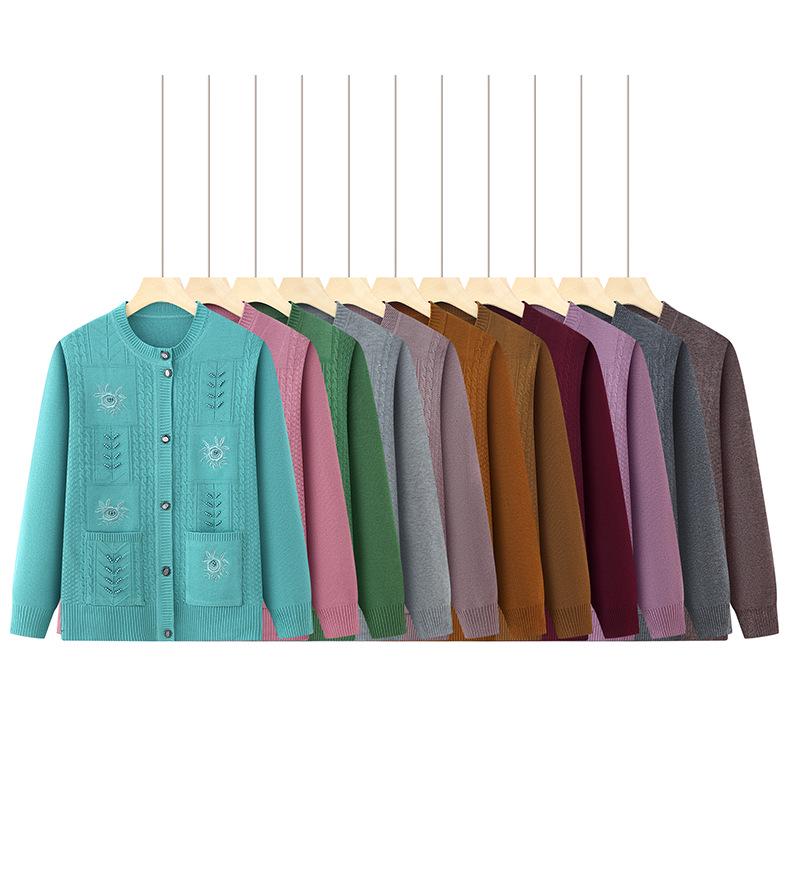 Women's Spring & Autumn Knit Cardigan for Middle-Aged & Elderly