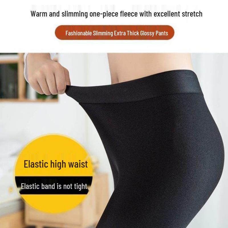 High-Waisted Fleece-Lined Glossy Stirrup Leggings for Outdoors