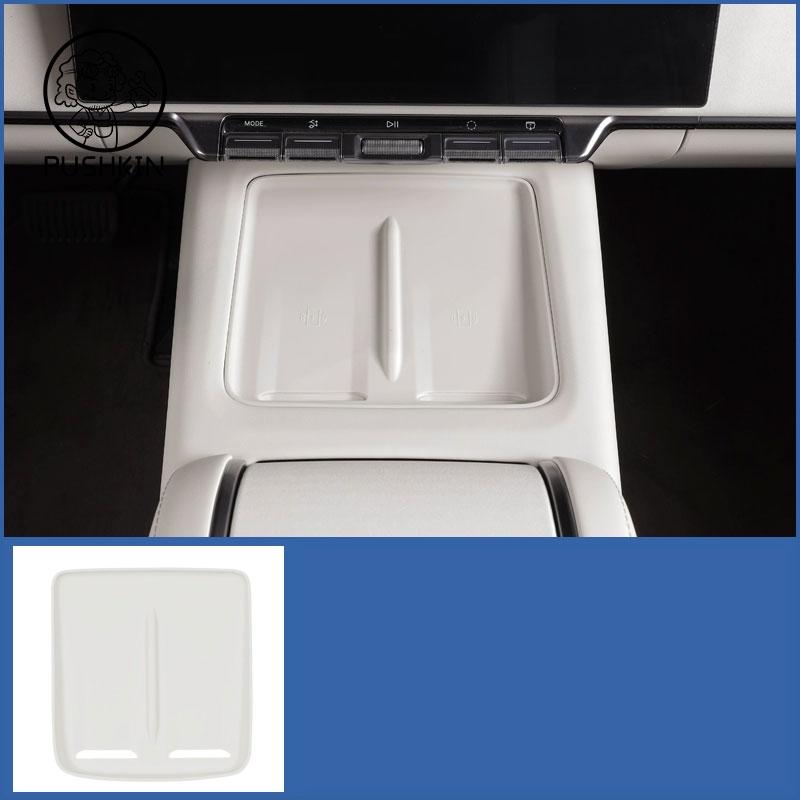 For ZEEKR 7x 2024 2025 2026 Center Console Wireless Charging Rubber Pad Mat Car Interior Modification Accessories