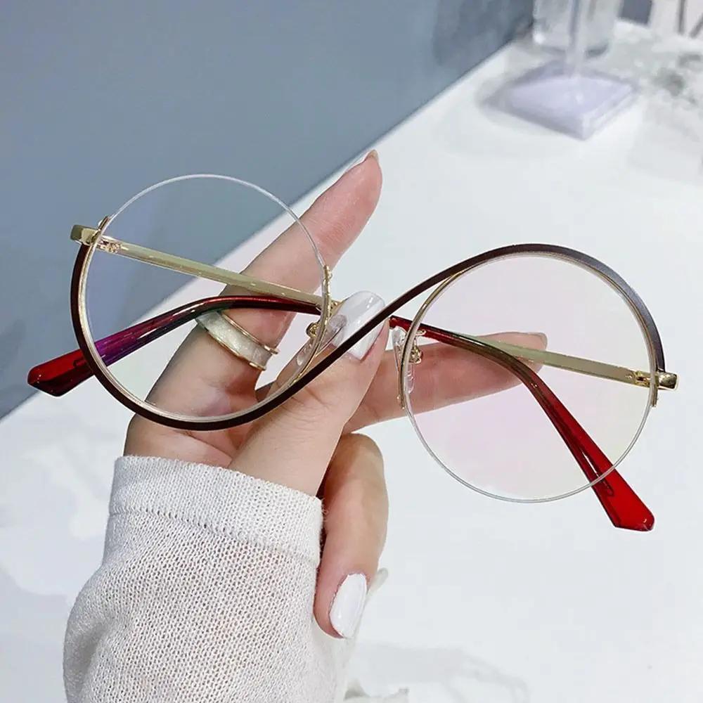 Round Semi-Rimless S Shape Glasses Women Eyeglasses Big Frame Clear Lens Optical Eyewear Vintage Anti-Blue Light Glasses