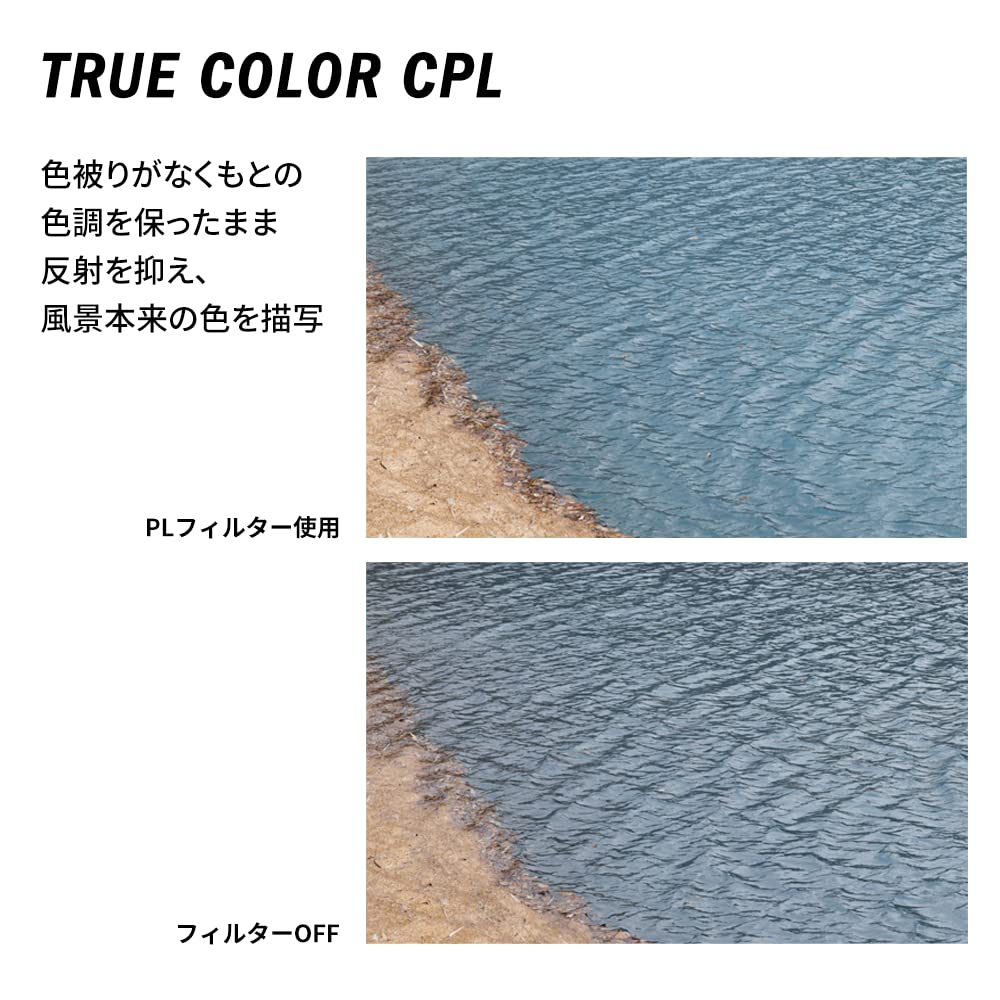NiSi Square Filter 100mm System V7 Holder True Color CPL Kit
