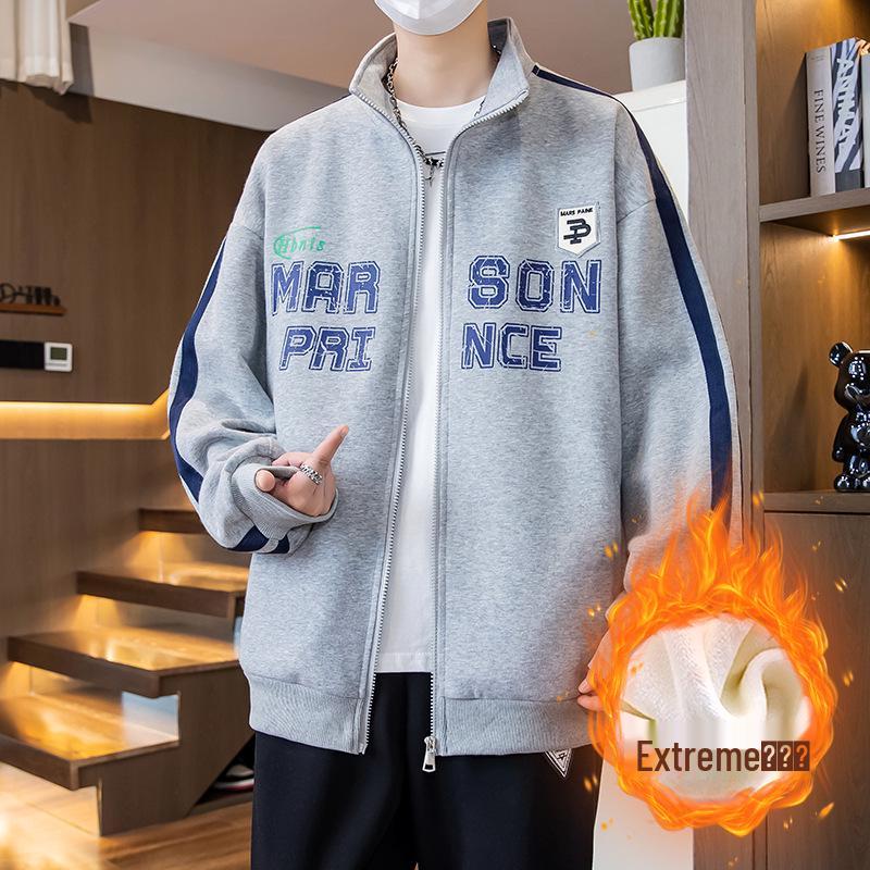 Autumn/Winter Cardigan Hoodie for Boys (Ages 13-16) - Stylish, Thick, Plus Velvet Outerwear