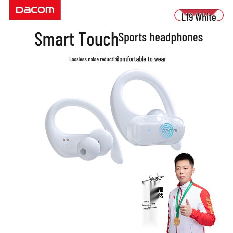

Dacom Athlete TWS True Wireless Sports Earbuds with Ear Hook