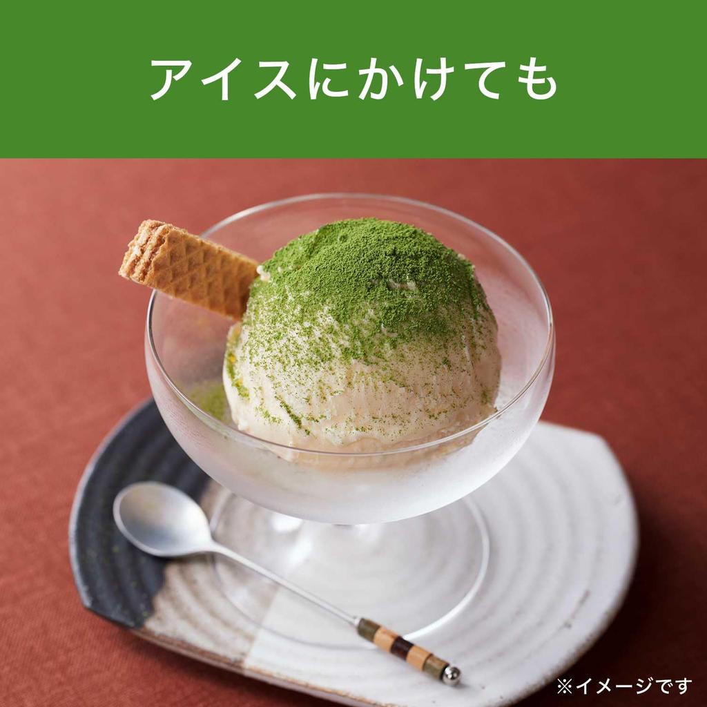 Ito En Oi Ocha Strong Matcha Zippered Bag Powder, 130g, Stand-Up