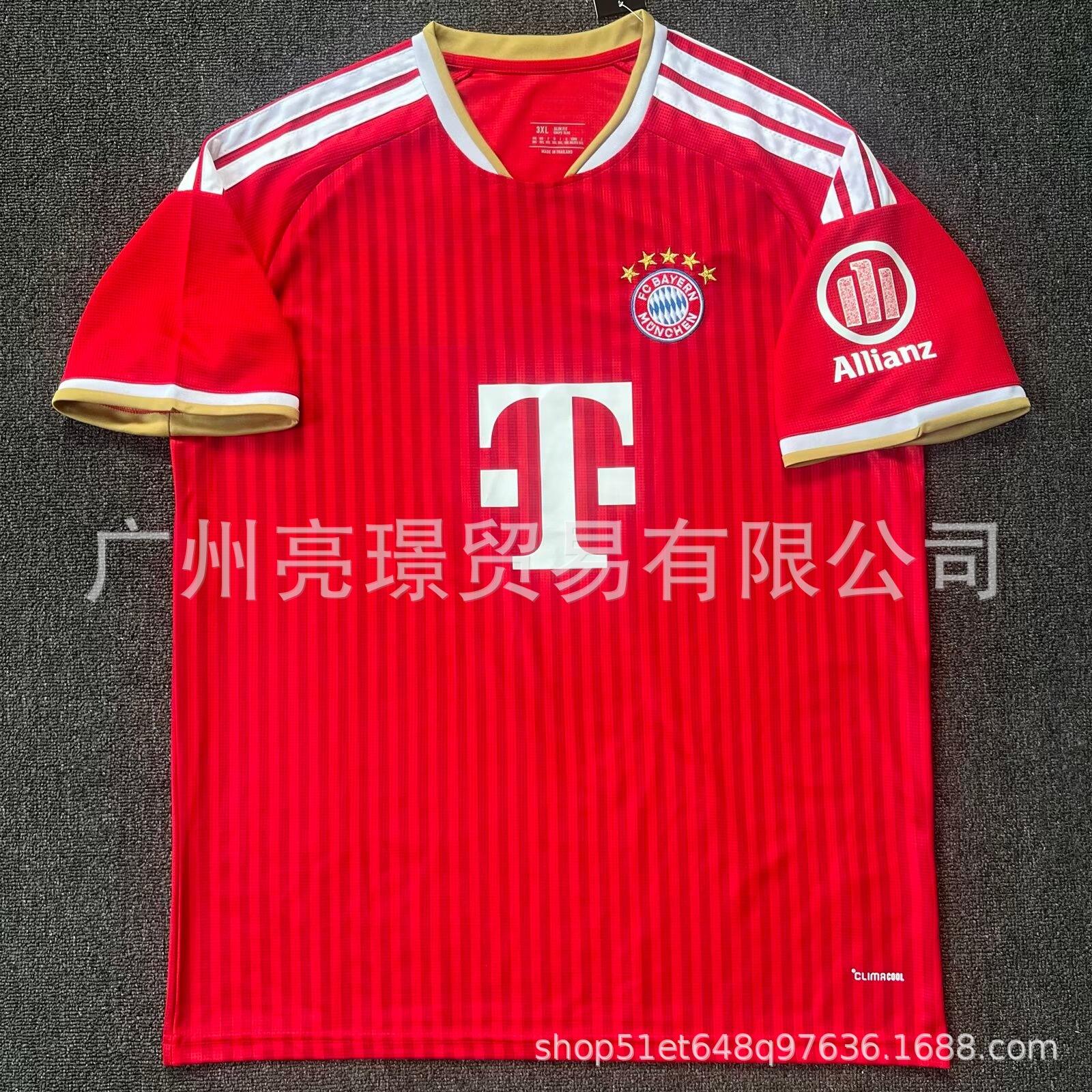 2627 Bayern Munich home jersey Bundesliga Muller Musiara Kane Kimihioli match football jersey S