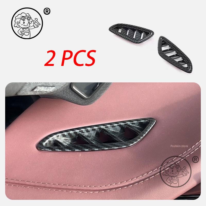 For BYD Seal 7 DMI SEAL 07 DMI 2025 2026 Car Gear Shift Panel Trim Window Glass Lift Switch Panel Carbon Fiber Protection Cover