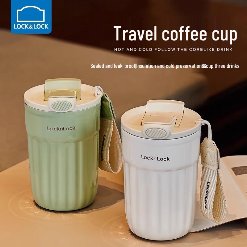 LocknLock Compact Stainless Steel Straw Tumbler