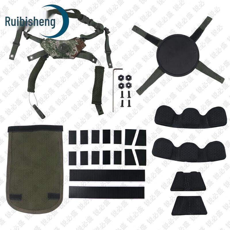 Ruibisheng Outdoor Tactical & Training Gear