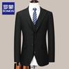 Men's Slim-Fit Professional Business Suit Set