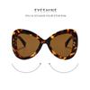 Women's sunglasses, fashionable large-frame butterfly sunglasses