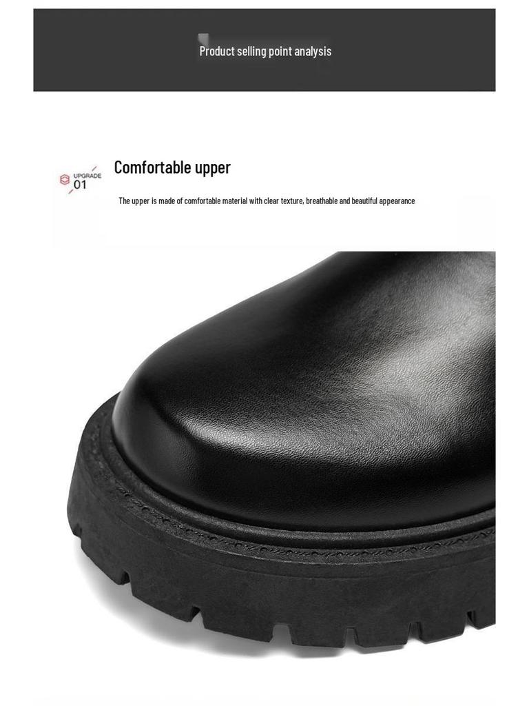Chaussures en cuir noir pour hommes avec rehausse de 6 cm: Imperméable, Semelle Épaisse, Déodorant, Style Board Décontracté pour l'Automne.