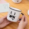 Creative Funny Ceramic Mug with Lid Personalized Water Cup Home Large Capacity Breakfast Cup Office Coffee Cup